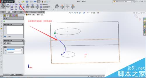 运行solidworks需要什么配置的电脑